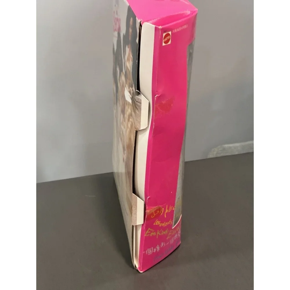 Vtg Summit Barbie 1990 Mattel 7027
